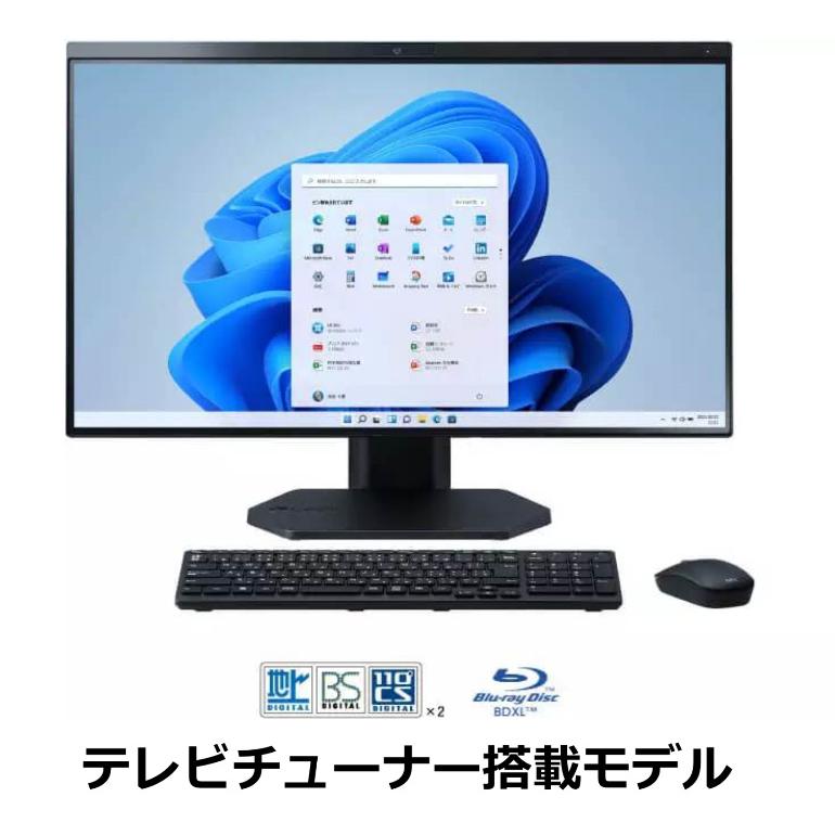 LaVie NEC 27型 デスクトップパソコン LAVIE A27 A2797/GAB PC LaVie NEC 27型 デスクトップパソコン LAVIE A27 A2797/GAB PC