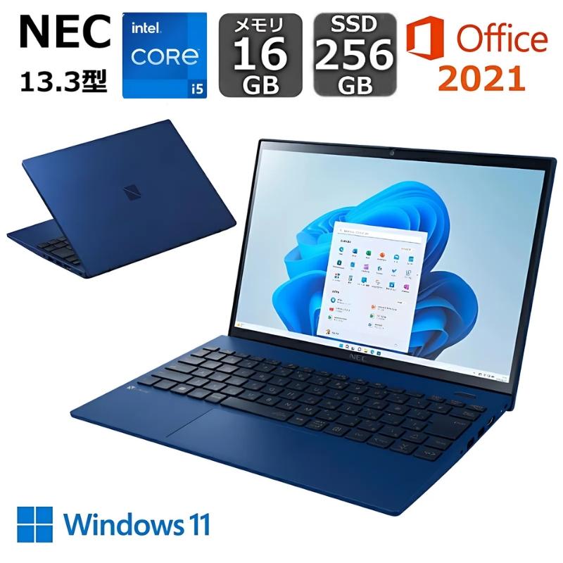 LAVIE N13 NEC ノートパソコン Slim N1355 13.3型/ Core i5/ メモリ