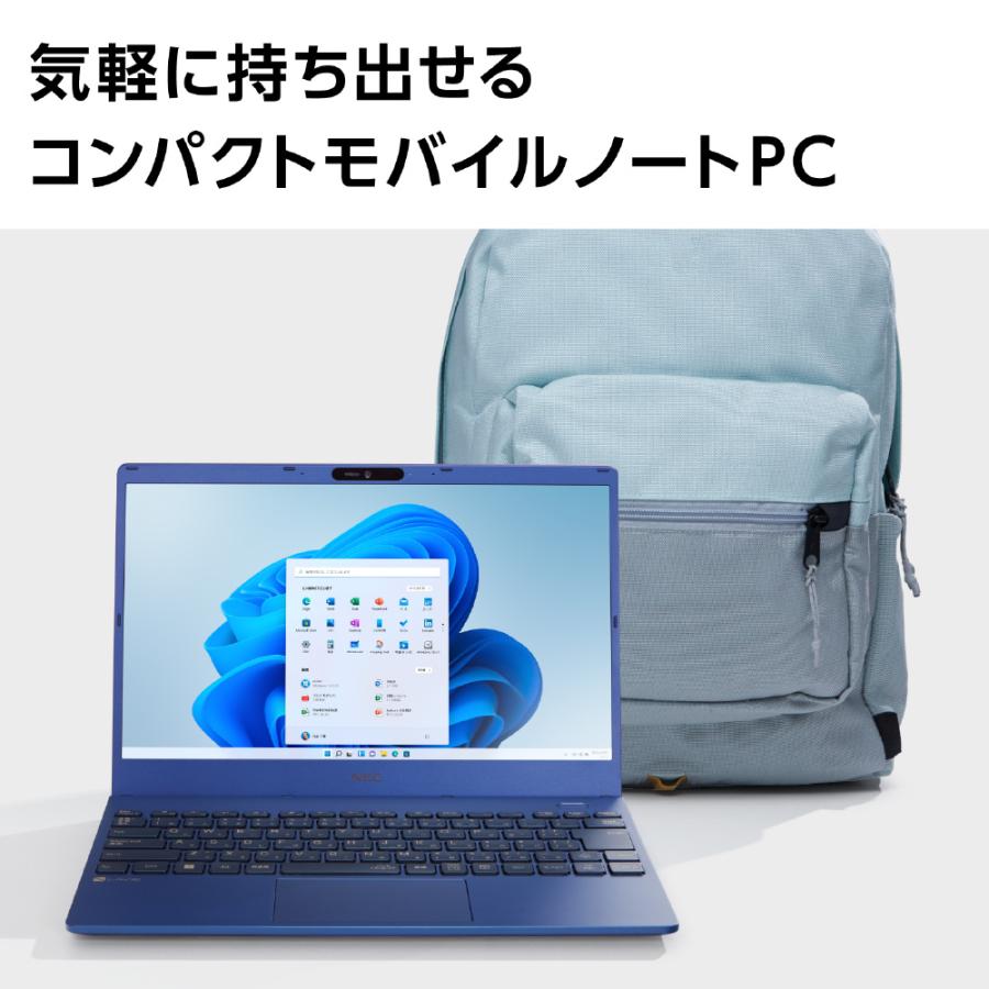 NEC ノートパソコン LAVIE N13 N1355/DAM PC-N1355DAM 13.3型/ Ryzen 5 / メモリ 8GB/ SSD512GB/ Windows 11/ Webカメラ/ 顔認証/ Office付き 【展示品】｜bjy-store｜08