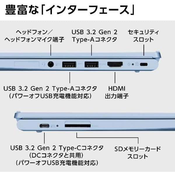 LaVie N NEC ノートパソコン LAVIE N13 13.3型/ Core i5 LaVie N NEC ノートパソコン LAVIE N13 13.3型/ Core i5