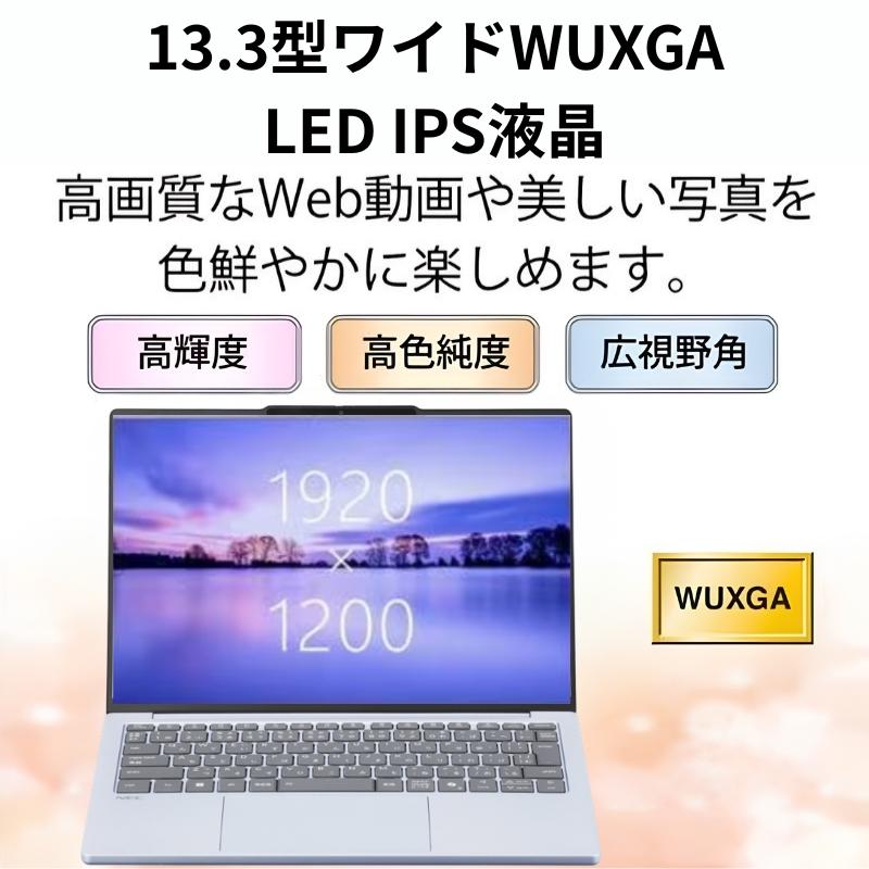LAVIE N13 【展示品】 NEC ノートパソコン N13Slim PC-N13/JA 13.3型 