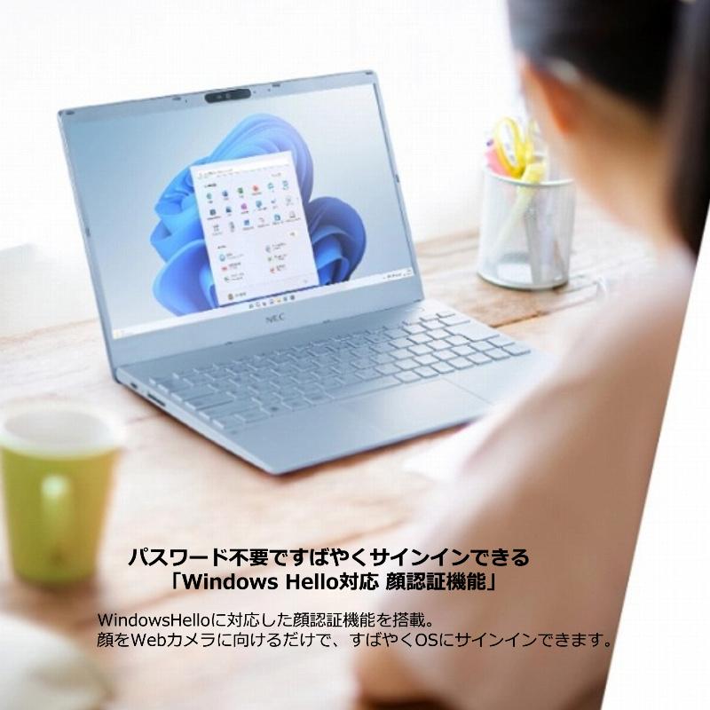 LAVIE N13 【展示品】 NEC ノートパソコン N13Slim PC-N13/JA 13.3型