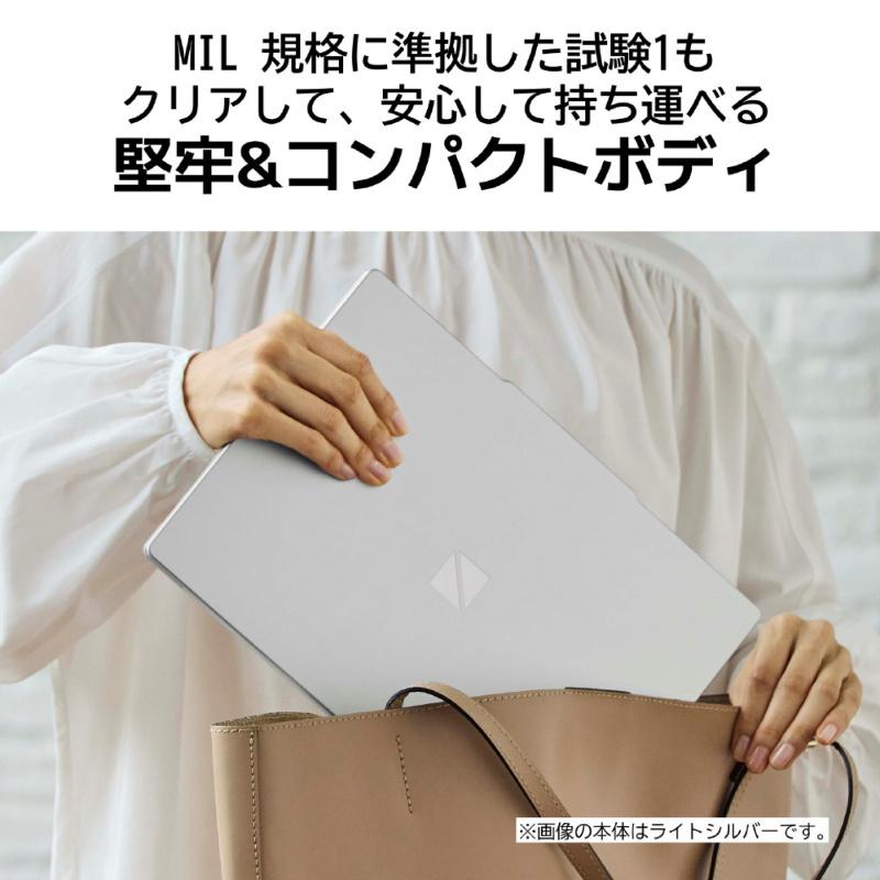 LAVIE N13 NEC ノートパソコン N13Slim 13.3型/ AMD Ryzen 7/ メモリ