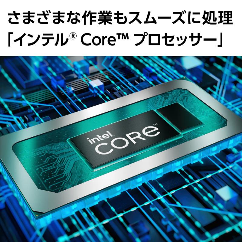 LAVIE N14 NEC ノートパソコン PC-N1435GAW 14型/ Core i3-1215U