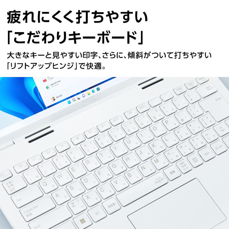 LAVIE N14 NEC ノートパソコン PC-N1435GAW 14型/ Core i3-1215U