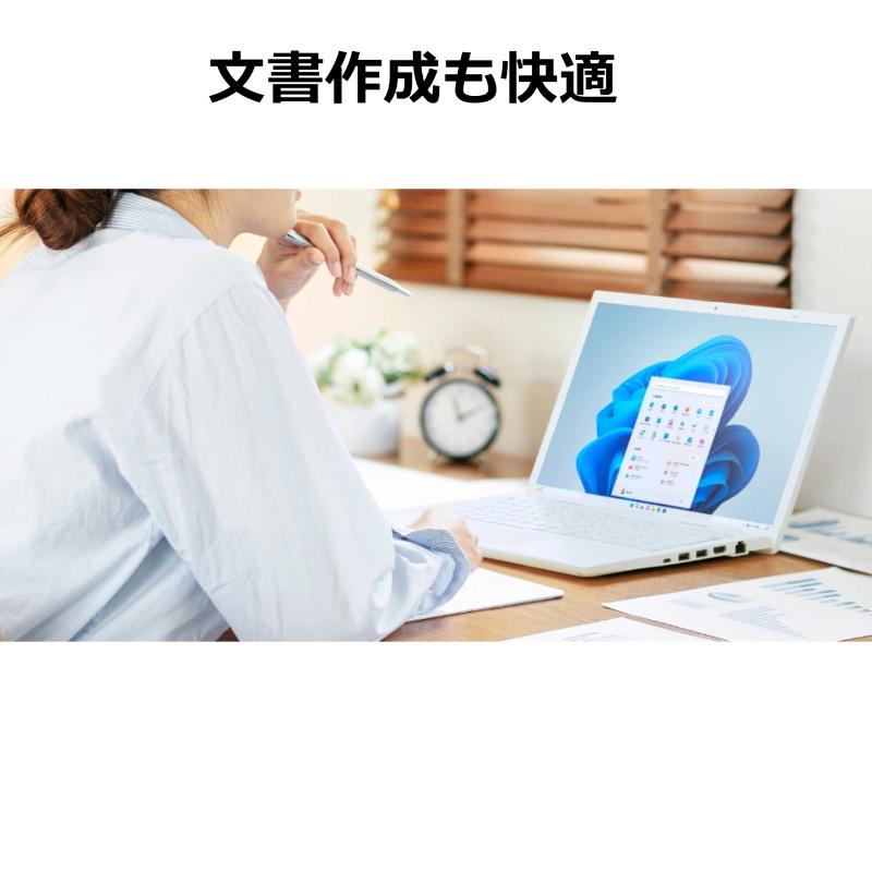 LAVIE N14 NEC ノートパソコン PC-N1435GAW 14型/ Core i3-1215U