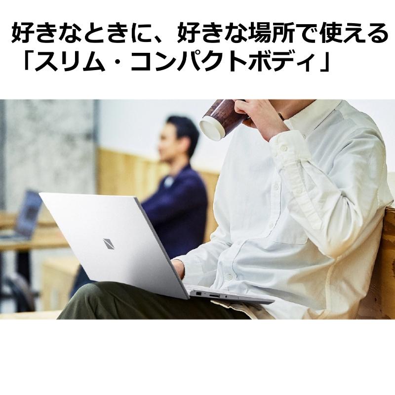 LAVIE N14 NEC ノートパソコン PC-N1435GAW 14型/ Core i3-1215U