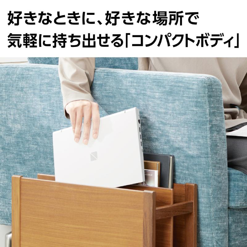 ✨値下げ❗️LAVIE N1435/GAW ノートPC 本体(展示開梱品) LAVIE N14 N1435/GAW PC-N1435GAW [パールホワイト]の製品画像 - 価格.com
