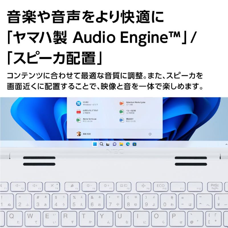 LAVIE N14 NEC ノートパソコン 14型/ Core i3-1215U/ メモリ 8GB/ SSD