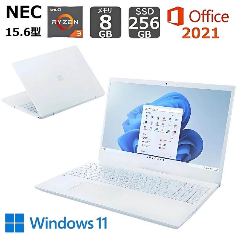 LAVIE N15 NEC ノートパソコン 15.6型/ AMD Ryzen3 7330U/ メモリ 8GB