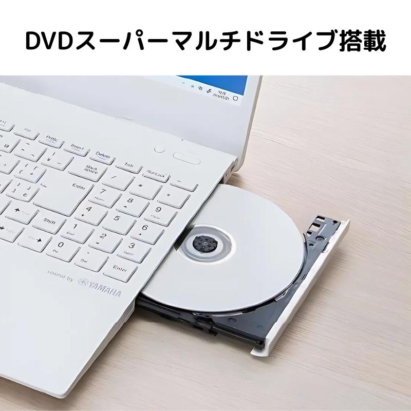 Nec Ryzen 7 5700U 256ホワイト 15.6インチ ノートPC Amazon | NEC LAVIE 国内生産 ノートパソコン 23夏N15R 15.6 型