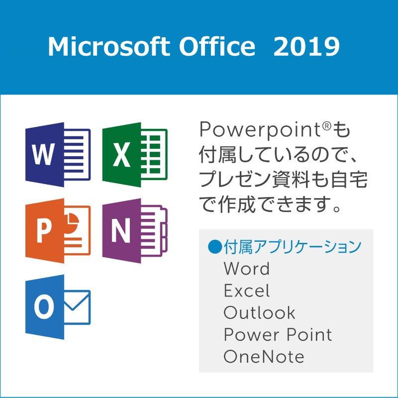 NEC ノートパソコン LAVIE N15 PC-N1565FAW 15.6型 IPS液晶/ Ryzen 7 7730U 8コア / メモリ 8GB/ SSD 256GB/ Windows 11/ Office付き / Webカメラ 【展示品】｜bjy-store｜13