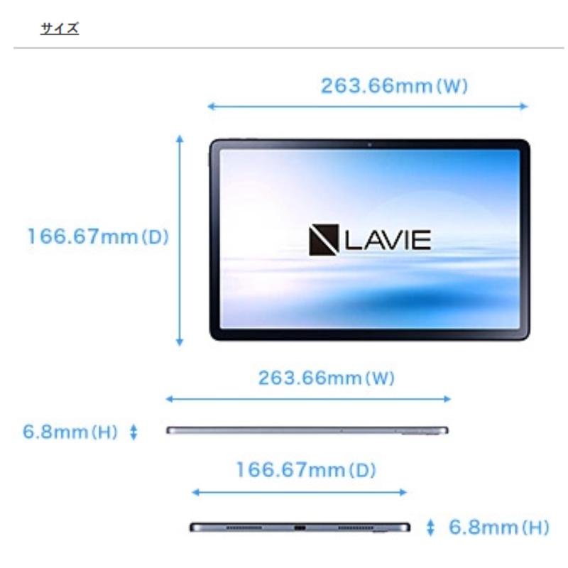 未開封　NEC LAVIE Tab T11 PC-T1155HAS 展示品 Amazon.co.jp: NEC LAVIE Tab T11 T1155/HAS (TAB11/F01) / LAVIE Tab