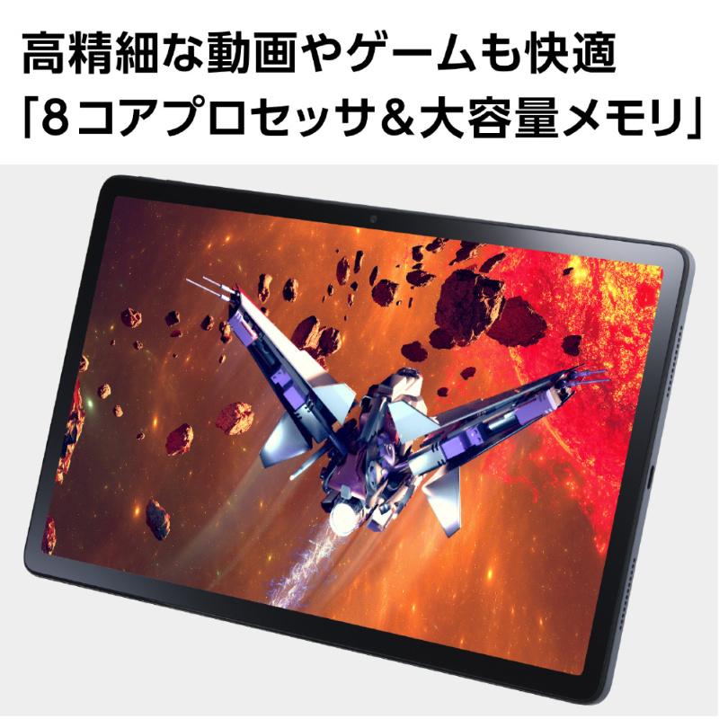 Androidタブレット LAVIE Tab T11(112K2) 2023年春モデル LAVIE Tab T11 プレミアムタブレット 11.2型
