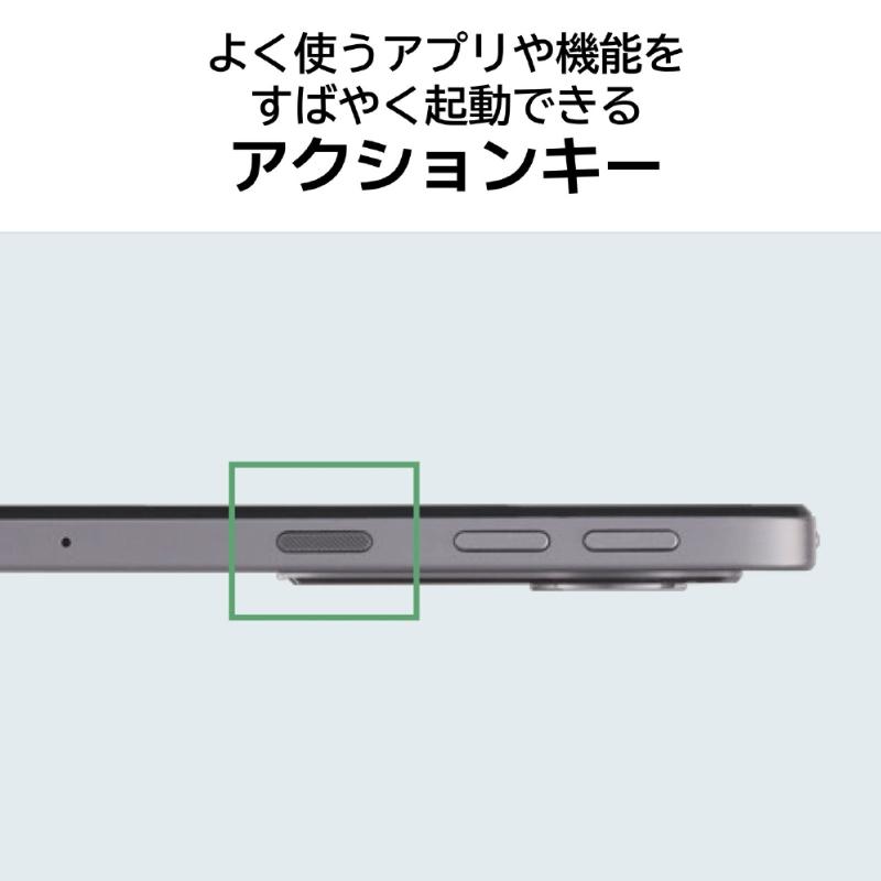 LAVIE Tab 【新品】 NEC タブレットPC Androidタブレット T11 11.45型