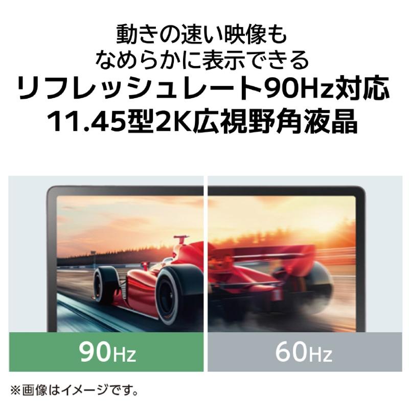LAVIE Tab 【新品】 NEC タブレットPC Androidタブレット T11 11.45型