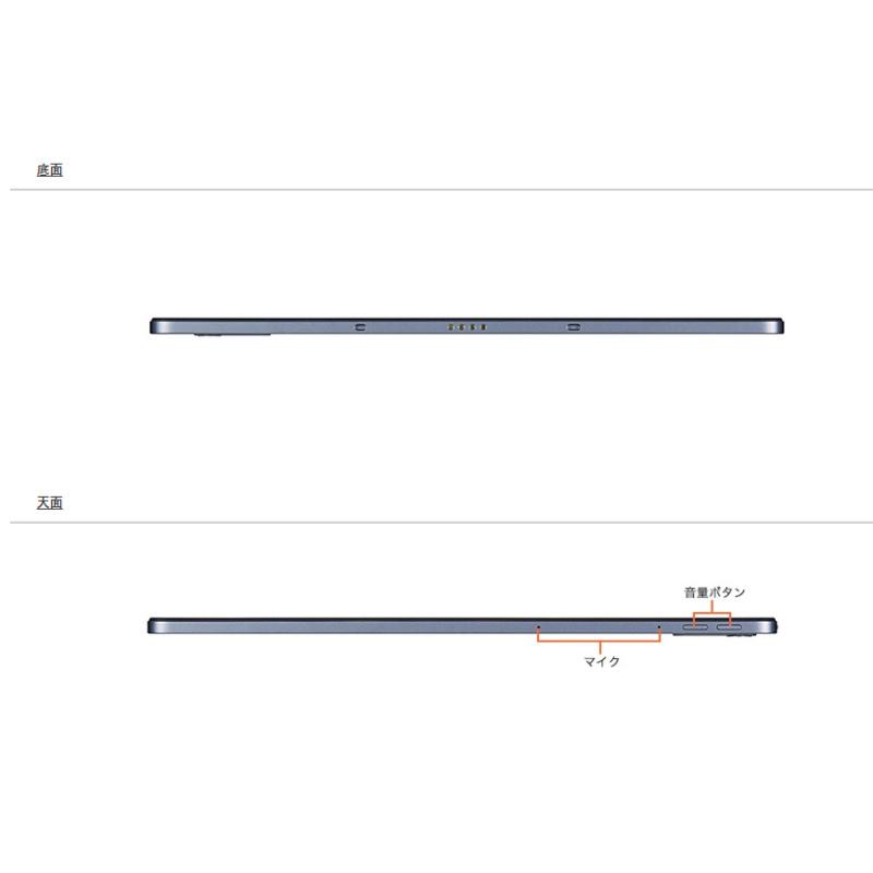 LAVIE Tab NEC タブレットPC T11 11.2型 有機ELディスプレイ/ Android