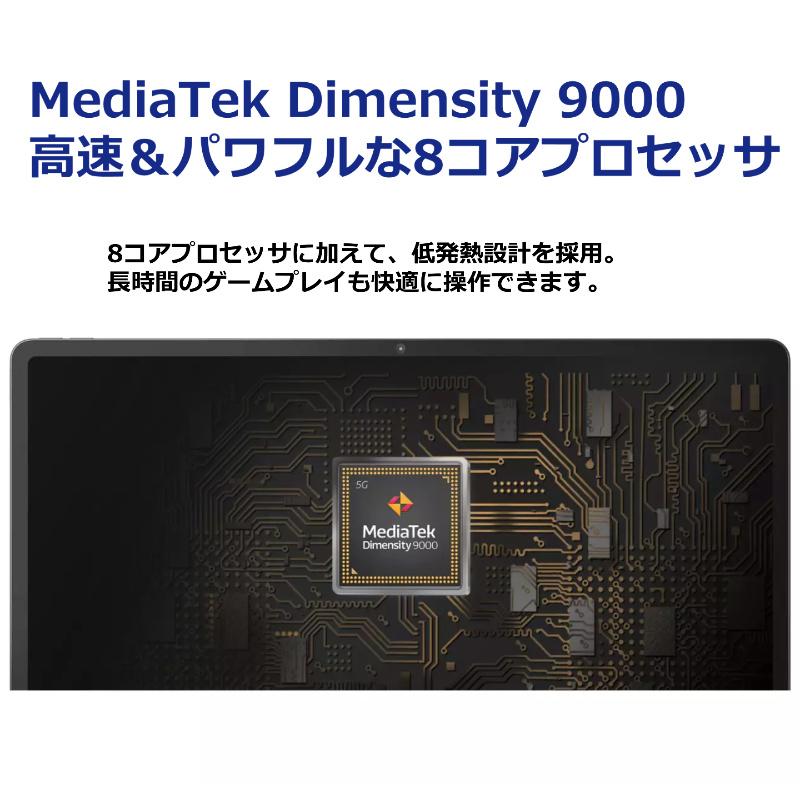 LAVIE Tab 【新品】 NEC タブレットPC T14 PC-T1495HAS 14.5型 有機EL