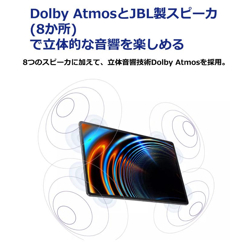 LAVIE Tab 【新品】 NEC タブレットPC T14 PC-T1495HAS 14.5型 有機EL