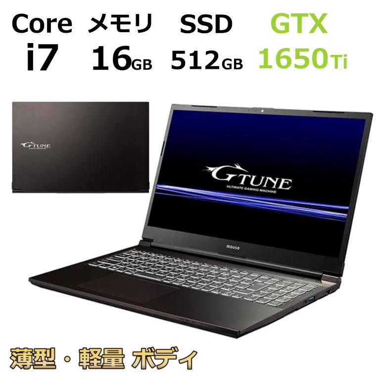 mouse ゲーミングノートパソコン G-Tune PCYNI1075G165TH21E 15.6型 