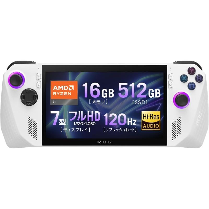 ROG ASUS エイスース ポータブルゲーミングPC Ally RC71L 7.0型