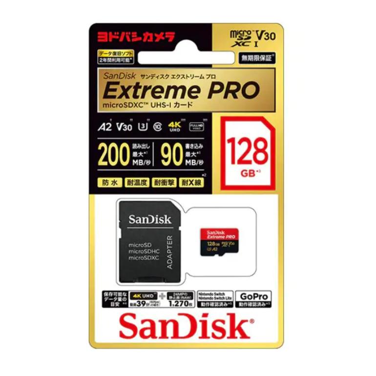 サンディスク SANDISK メモリーカード Extreme PRO microSDXCカード