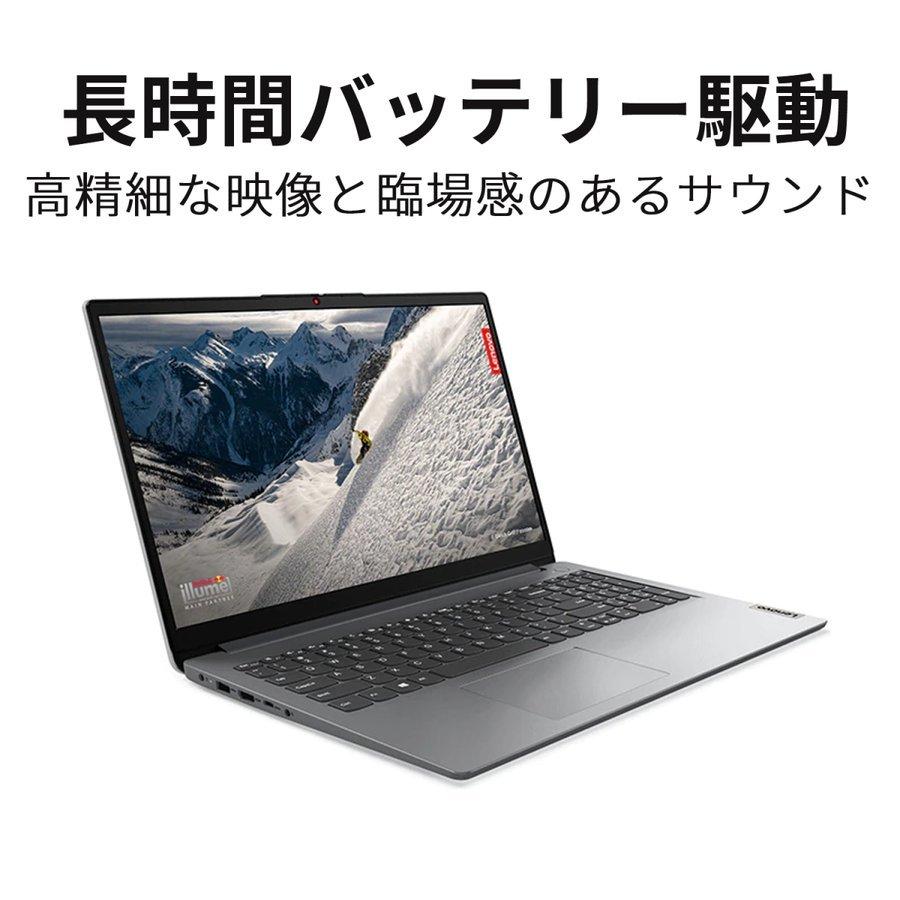 IdeaPad S Lenovo ノートパソコン Slim 170 15.6型フルHD/ AMD