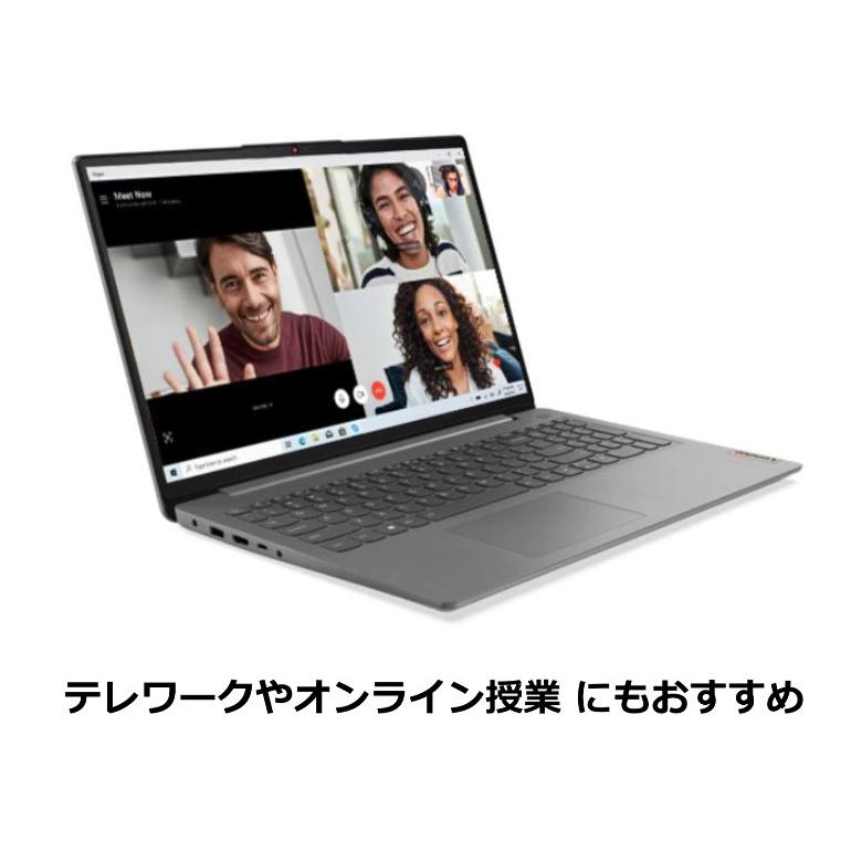 Lenovo ノートパソコン IdeaPad Slim 360i 82H802XFJP 15.6型/ Core i5-1155G7/ メモリ8GB/ SSD 256GB/ Windows 11/ Office付き/ Webカメラ/ グレー 【展示品】｜bjy-store｜07