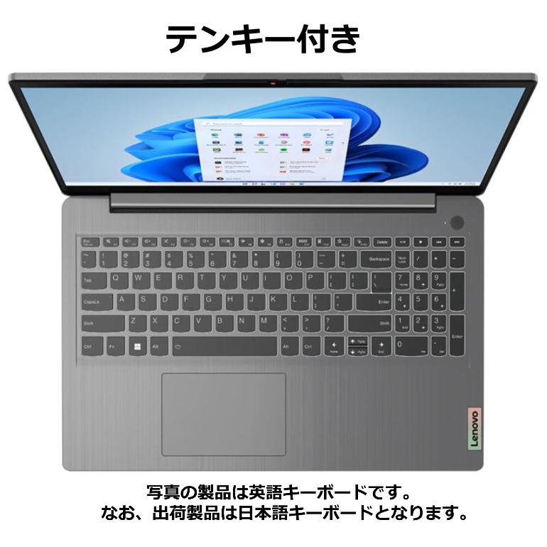 IdeaPad S Lenovo ノートパソコン Slim 370 82RN004KJP 15.6型フルHD
