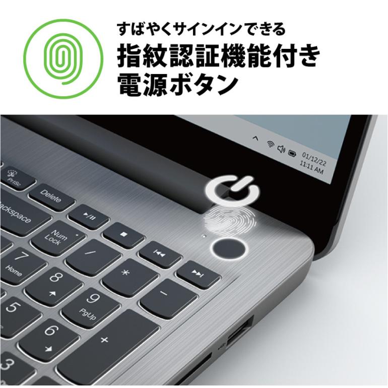 IdeaPad S Lenovo ノートパソコン Slim 370 82RN004KJP 15.6型フルHD