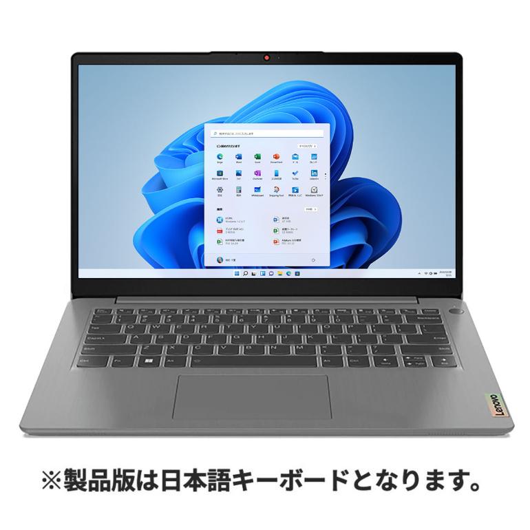 IdeaPad S Lenovo ノートパソコン Slim 360i 14型フルHD/ Core i5 