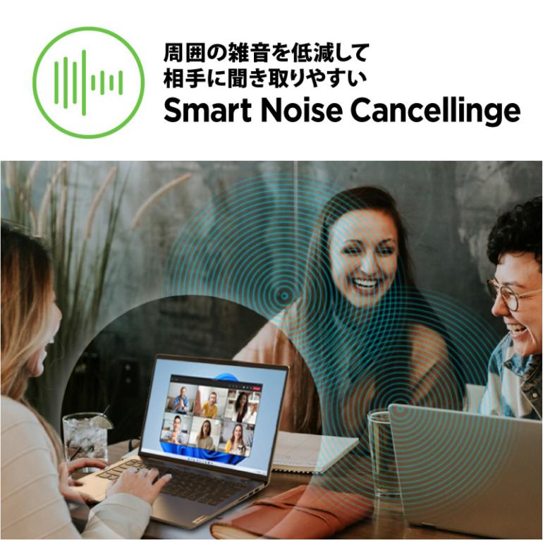 BJYストアLenovo ノートパソコン IdeaPad Slim 370 AMD Ryzen 5625U