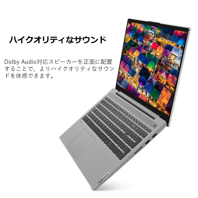 IdeaPad S Lenovo ノートパソコン Slim 550 15.6型IPS液晶 フルHD/AMD