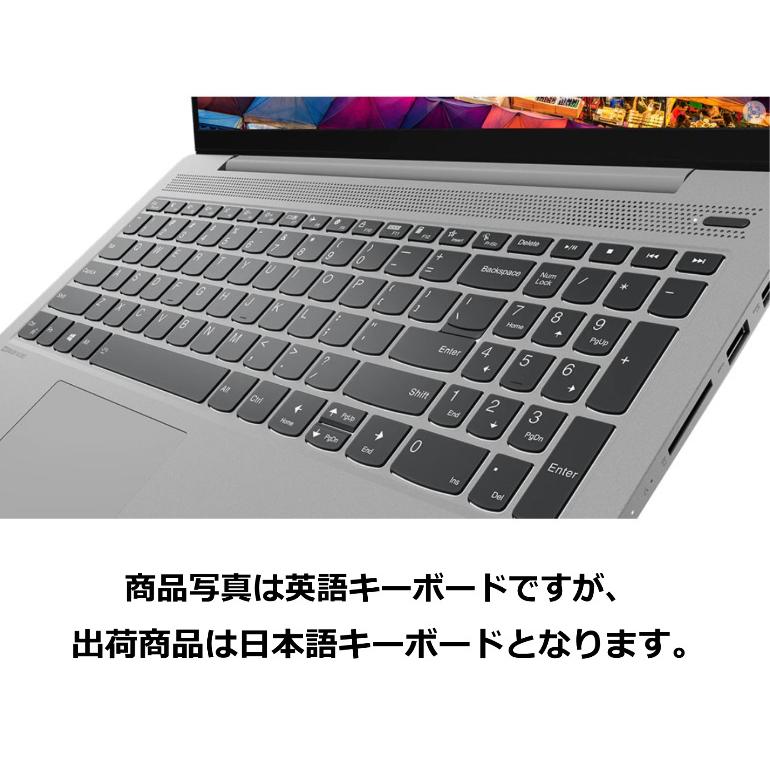 Lenovo ノートパソコン IdeaPad Slim 550 15.6型IPS液晶 フルHD/AMD Ryzen 5 (Corei7 同等性能)/ メモリ8GB/ SSD 512GB/ Win11/ Office付き/ 指紋認証 【新品】 :Slim-500-15-R5:BJYストア - 通販 - Yahoo!ショッピング Lenovo ノートパソコン IdeaPad Slim 550 15.6型IPS液晶 フルHD/AMD Ryzen 5 (Corei7 同等性能)/ メモリ8GB/ SSD 512GB/ Win11/ Office付き/ 指紋認証 【新品】 :Slim-500-15-R5:BJYストア - 通販 - Yahoo!ショッピング
