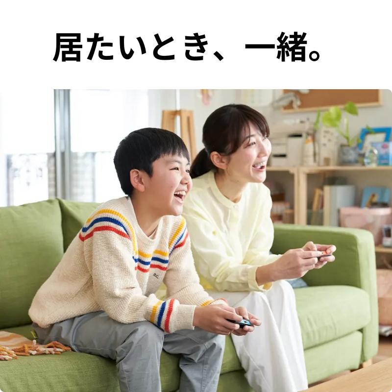 新品 ニンテンドー スイッチ 2 Nintendo Switch 2 本体( 日本語・国内専用 ) スイッチ2本体 BEE-S-KB6CA Switch2 新品 | Nintendo Switch | 01