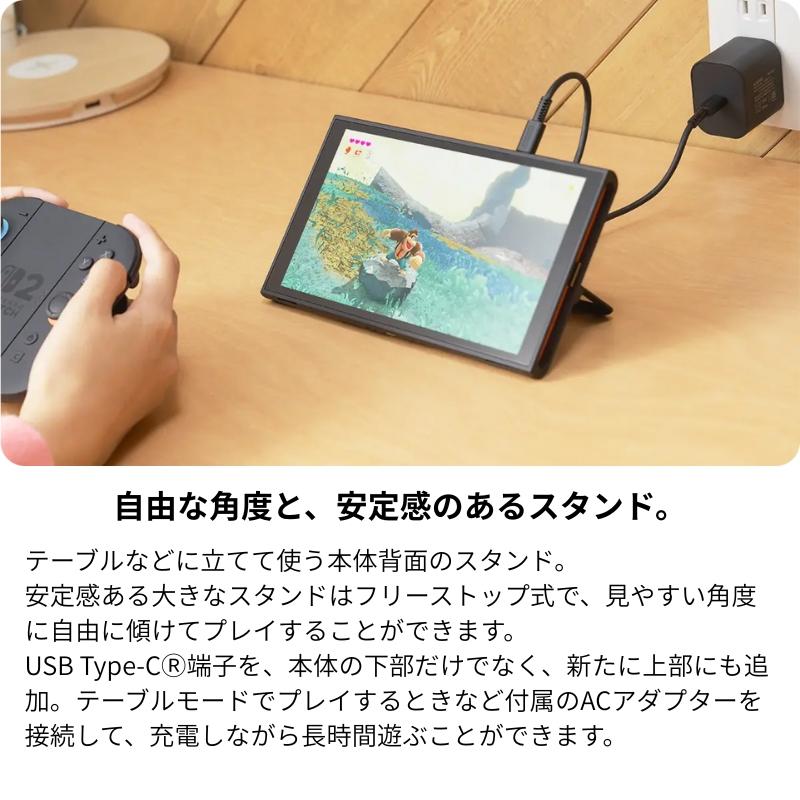 新品 ニンテンドー スイッチ 2 Nintendo Switch 2 本体( 日本語・国内専用 ) スイッチ2本体 BEE-S-KB6CA Switch2 新品 | Nintendo Switch | 02