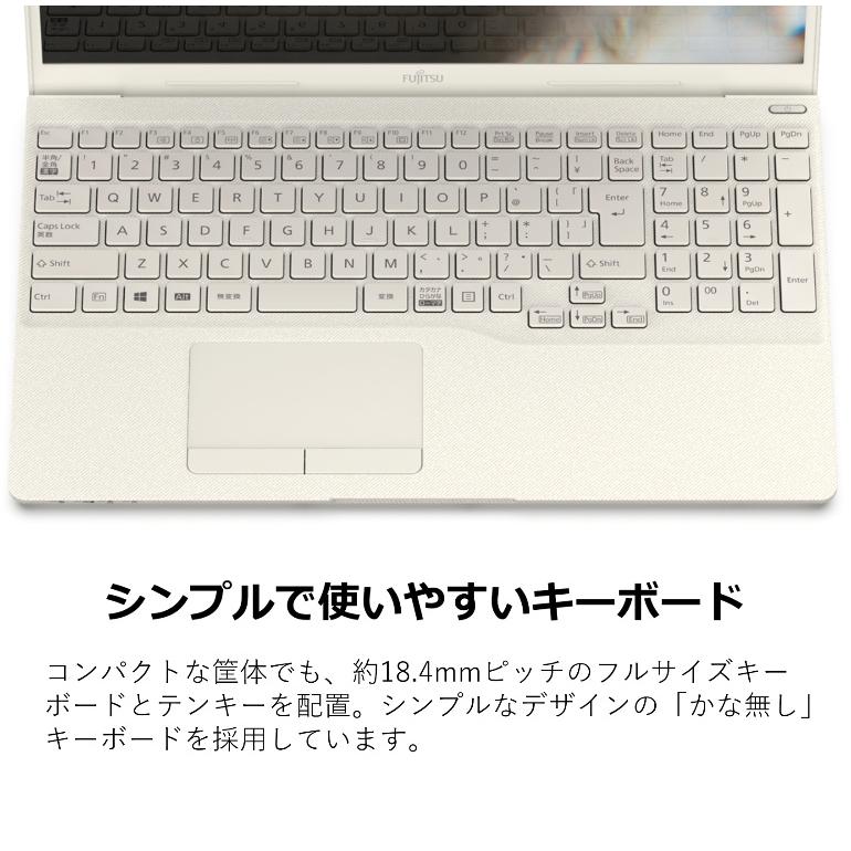 LIFEBOOK TH 富士通 FUJITSU 軽量 薄型 ノートパソコン FMV TH77/E3