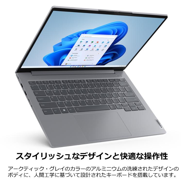 Lenovo ノートパソコン ThinkBook 14 Gen 6 14型/ AMD Ryzen 5 7430U 