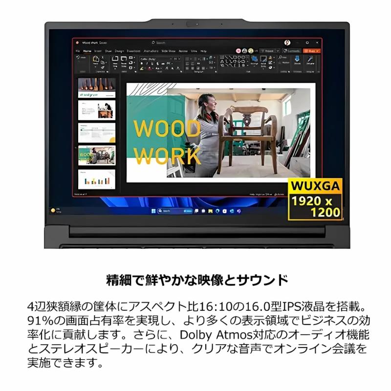 Windowsノート本体 Lenovo ThinkPad E16 Gen2 AMD 32GB SSD1TB Amazon.com: Lenovo ThinkPad E16 Gen 2 Business Laptop (16