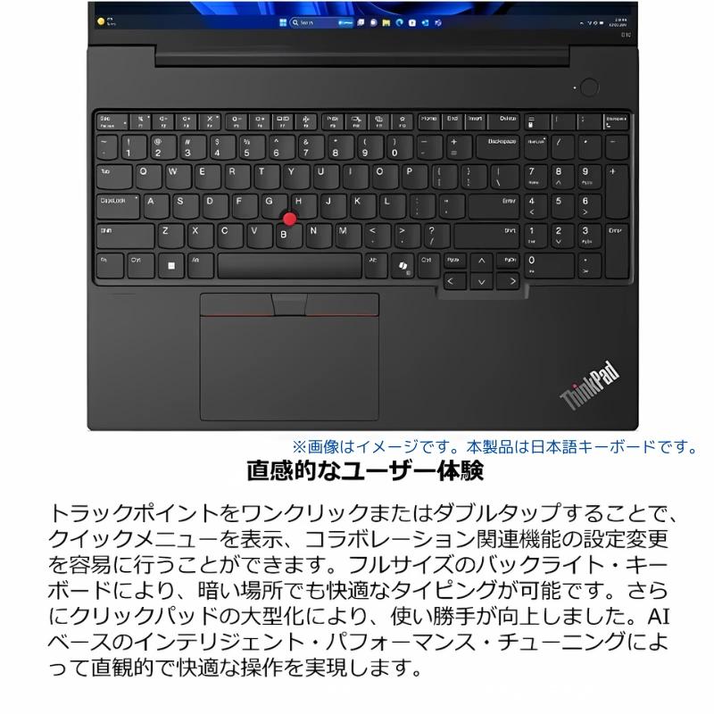 ThinkPad Lenovo ノートパソコン E16 Gen 2 16型 WUXGA液晶/ AMD