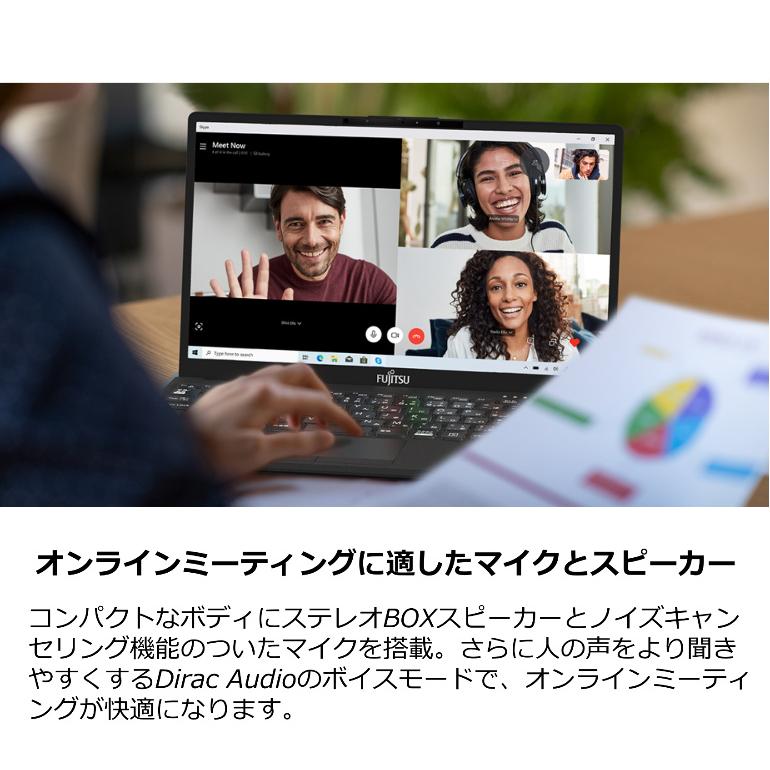 FMV 富士通 FUJITSU ノートパソコン LIFEBOOK UH-X FMVU335BY 13.3型
