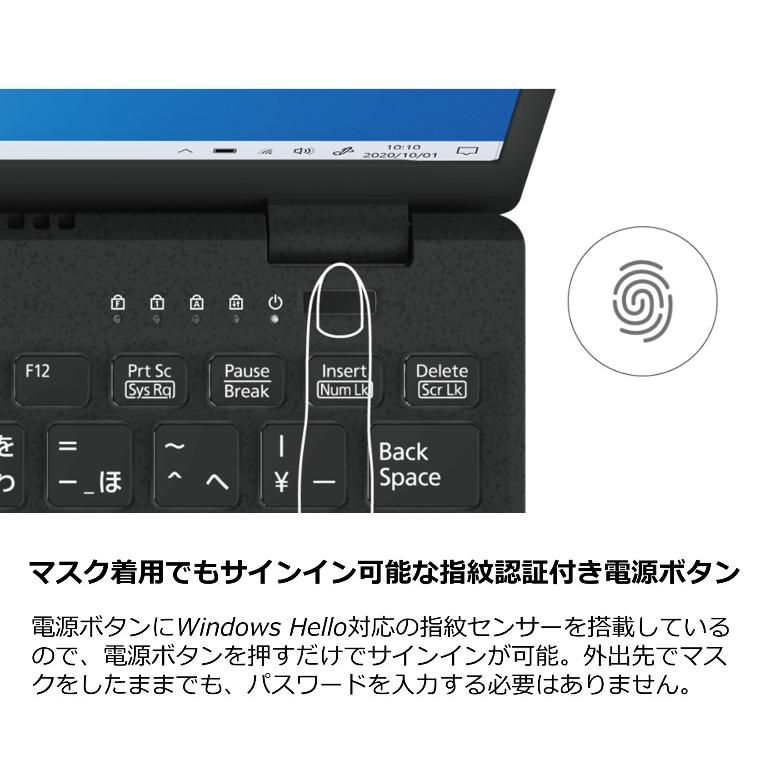 FMV 富士通 FUJITSU ノートパソコン LIFEBOOK UH-X FMVU335BY 13.3型