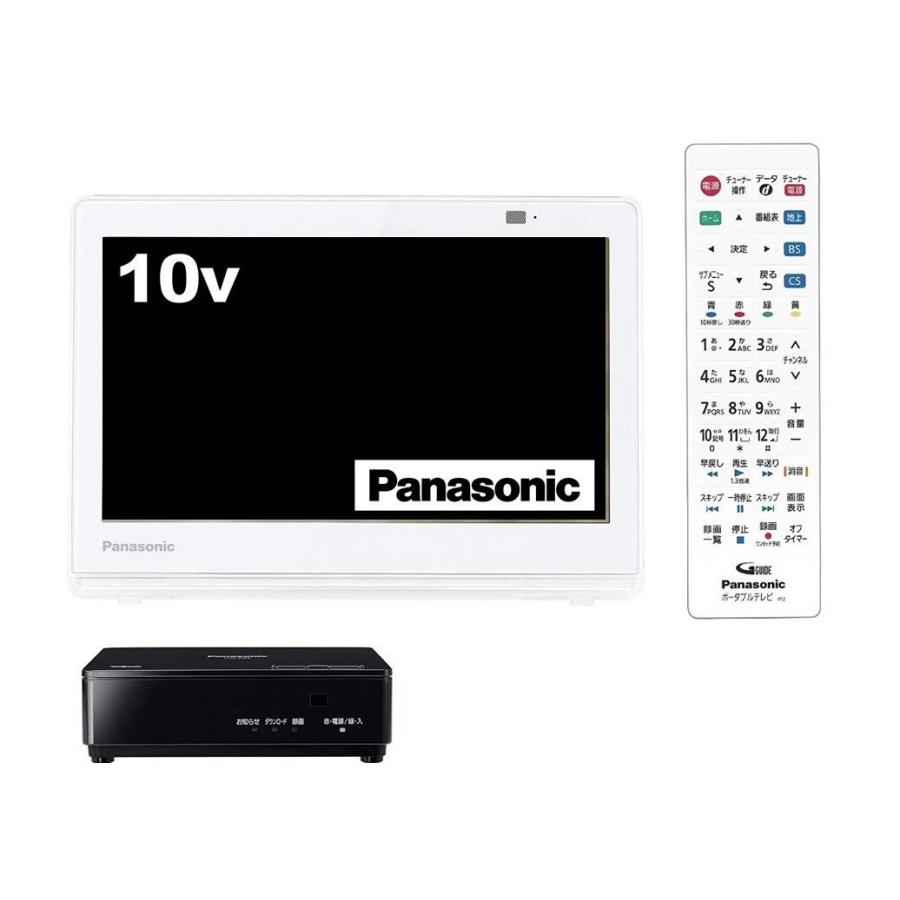 HDD付Panasonicプライベート・ビエラ UN-10T8-W [ホワイト] HDD付Panasonicプライベート・ビエラ UN-10T8-W [ホワイト] Amazon