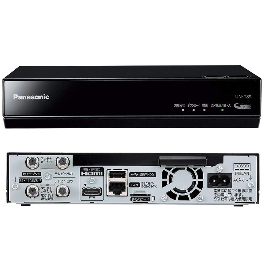 【新品＋超短使用】Panasonic プライベートビエラ UN-10CT8D Panasonic プライベート・ビエラ UN-10CT8-W