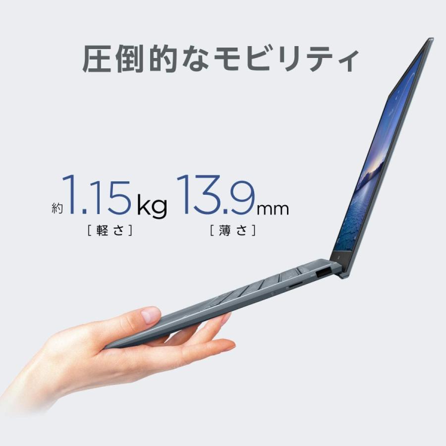 ZenBook ASUS エイスース ノートパソコン 13 UX325EA UX325EA-KG878X