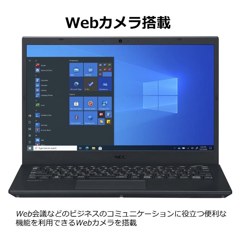 NEC ノートパソコン ノートPC VersaPro タイプVK 14型FHD/ Core i5-1135G7/ メモリ 8GB/ SSD 128GB/ Windows 10Pro / Office付き/ Webカメラ 【新品】｜bjy-store｜03