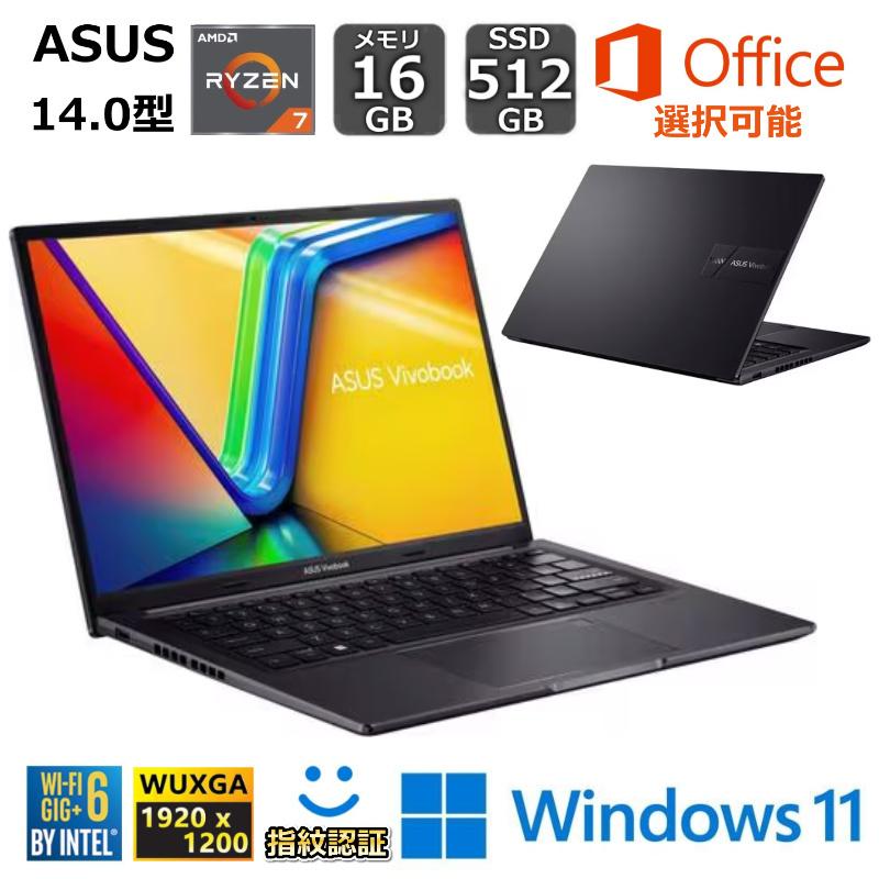 VivoBook ASUS エイスース ノートパソコン ノートPC Vivobook 14型