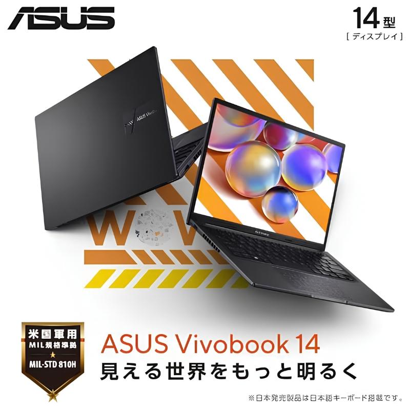 VivoBook 【新品】 ASUS エイスース ノートパソコン ノートPC Vivobook