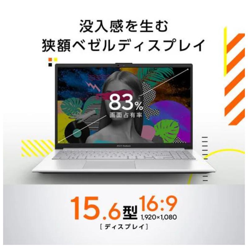 VivoBook 【展示品】 ASUS エイスース ノートパソコン Vivobook GO 15