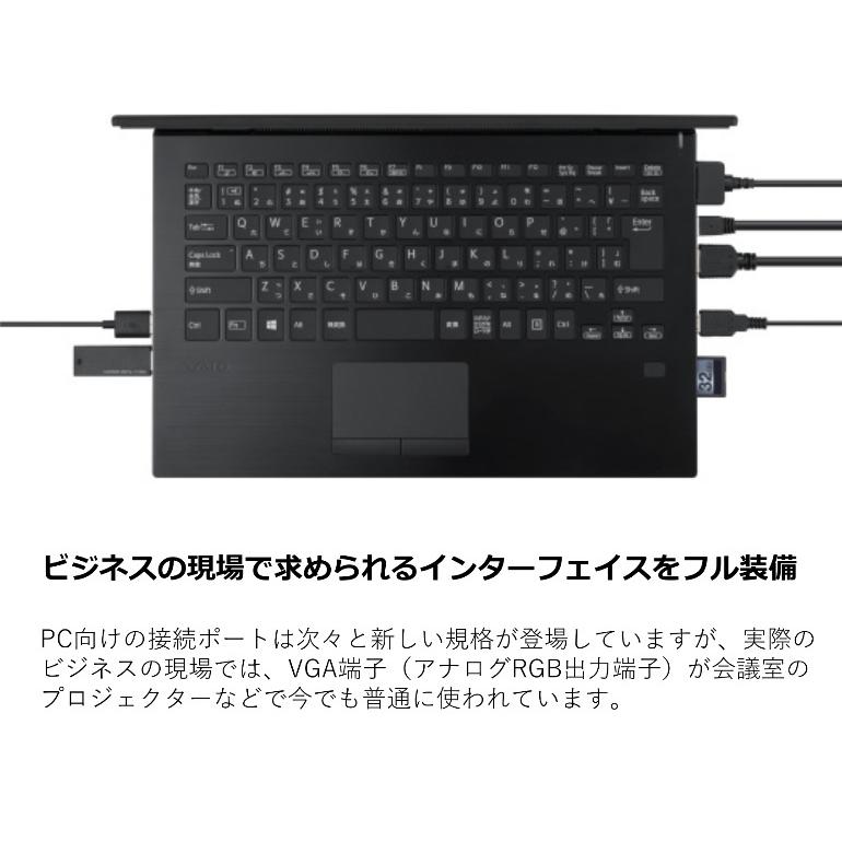 VAIO バイオ ノートパソコン VAIO Pro PG VJPG1113BL2B 13.3型
